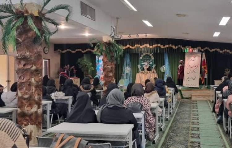 آئین روشن نور_5