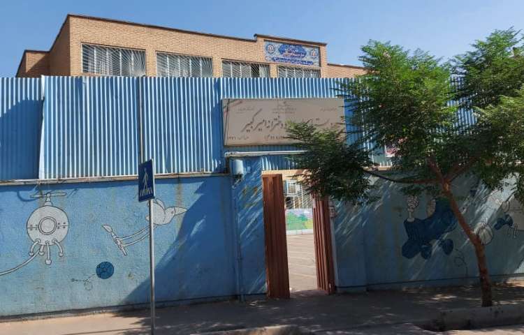 امیرکبیر.ا.د_1