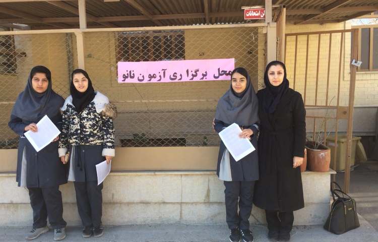 راهیان کوثر_3