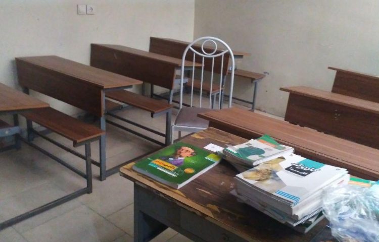 رهروان معرفت_2