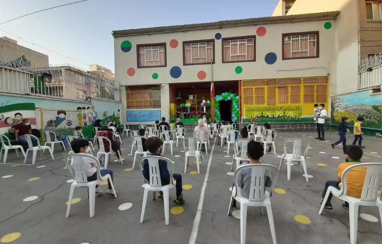 روح اله