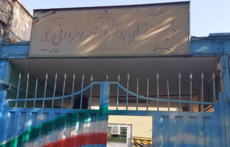 زهرامردانی 2_1