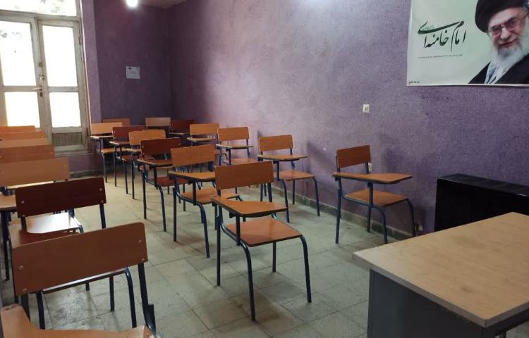 ستایش (راه دور)