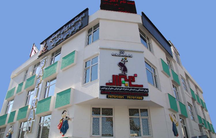 سفیران پردیس_1