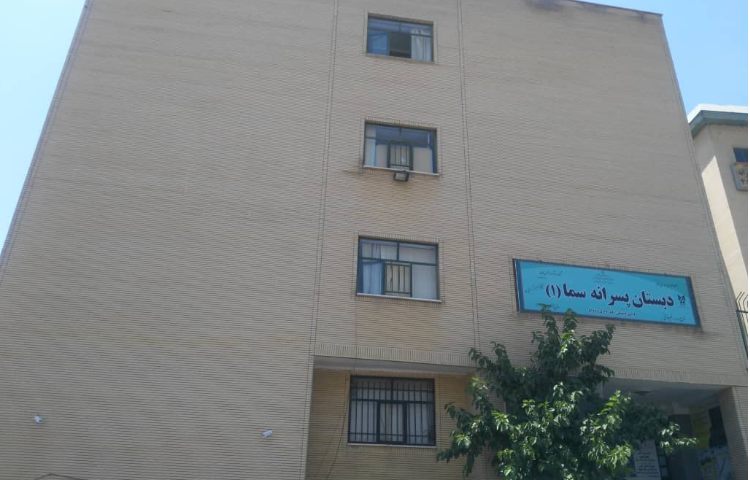 سماء 1_1