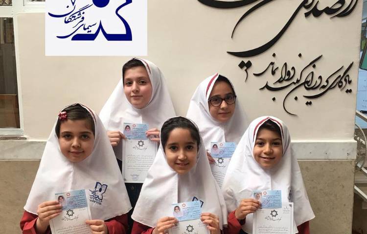 سیمای فرشتگان_5