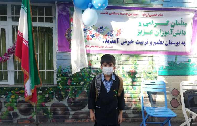 شهید عباس جلالی_4