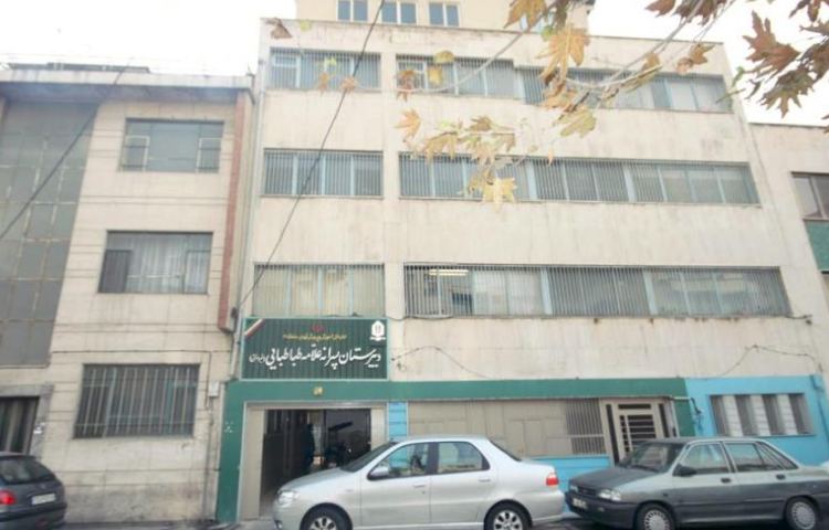 علامه طباطبایی_1