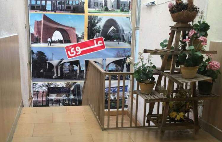 علوی احمدآباد_7