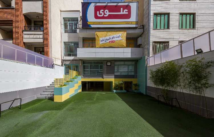 علوی نیروی هوایی_3