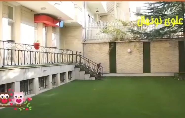 علوی پیش دبستان