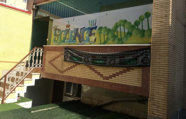 علوی_5