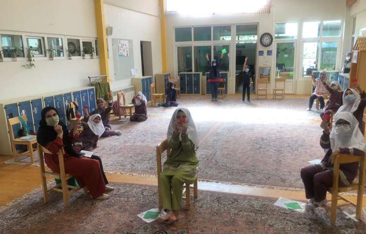 مفید_12
