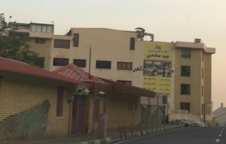 نوید صالحین_1