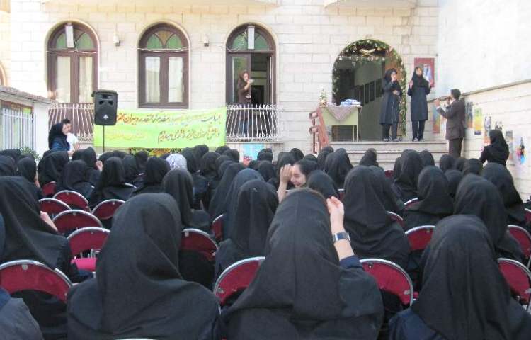 نیمرخ_1