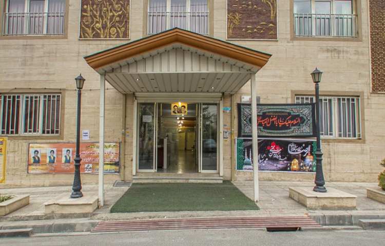 واله