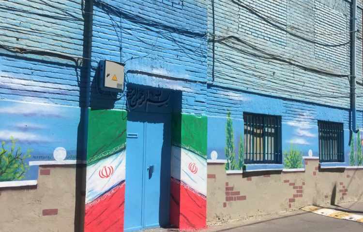 پیام ریحانه_1