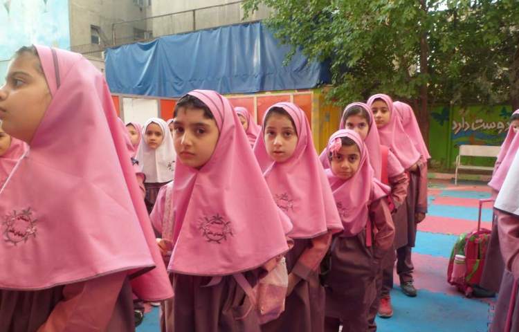 کیمیای علم_3