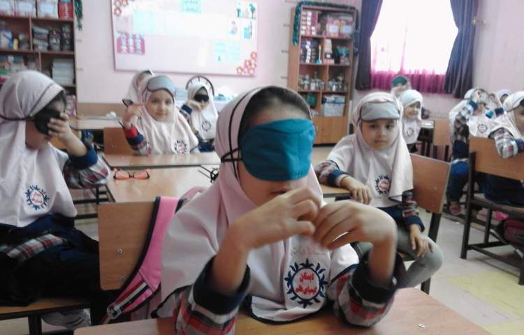 کیمیای علم_4