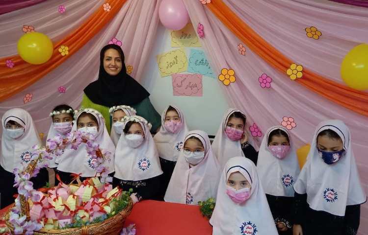 کیمیای علم_7