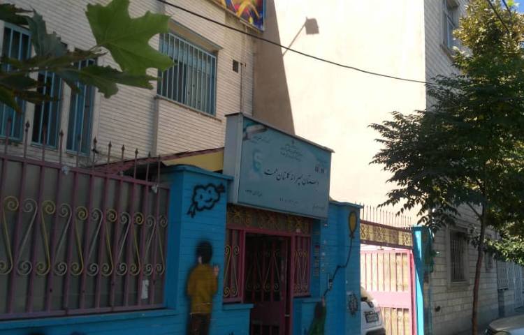 گلستان همت_2